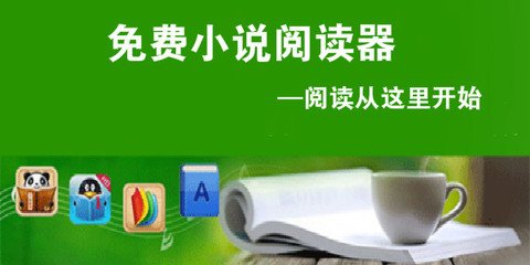 亚搏app官网登录